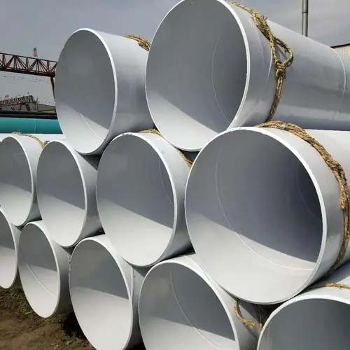 青岛涂塑钢管厂家